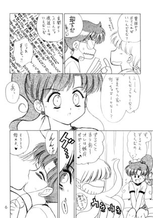 Image 11819483