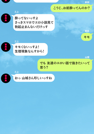 Image 3300160