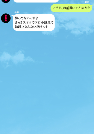 Image 3300164