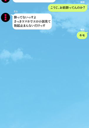 Image 3300161