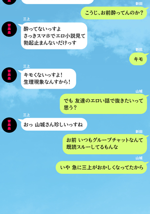Image 3300168