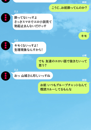 Image 3300165
