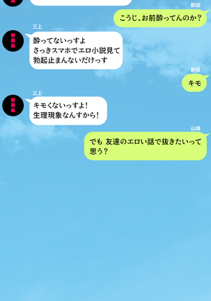Image 3300163