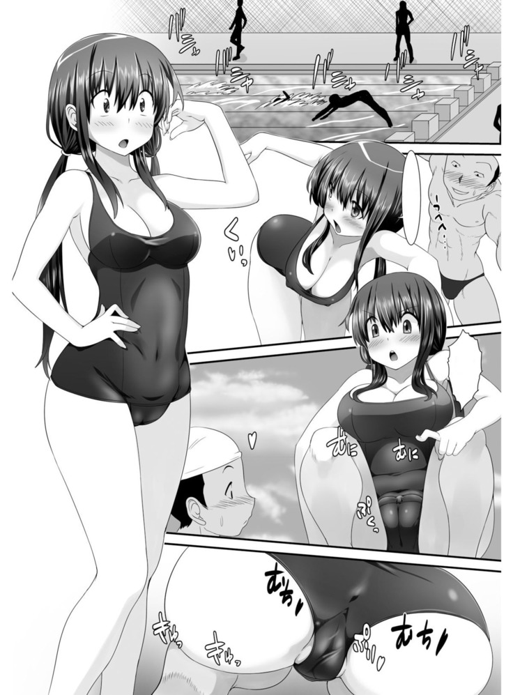 Tennyuu-sensei -Danshikou no Kiraware Kyoushi ga Jotai Keshitara -