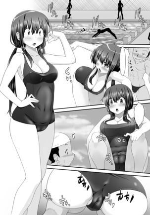 Tennyuu-sensei -Danshikou no Kiraware Kyoushi ga Jotai Keshitara - Page #36