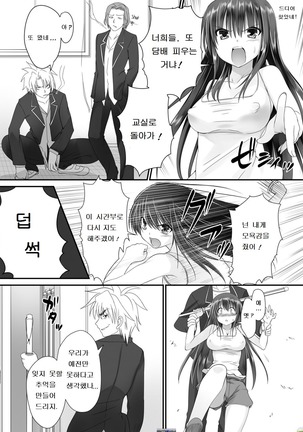 Image 6620499