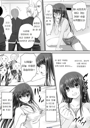 Image 6620498