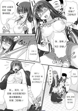 Image 6620502