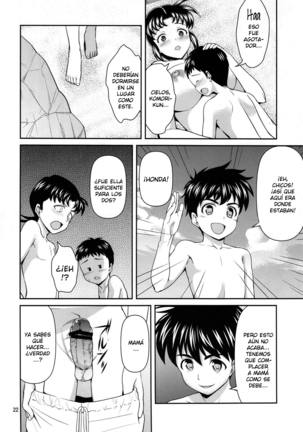 MANIA MOMOKO - Page 22