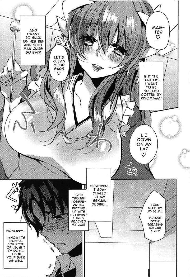 Uchi no Kiyohime wa Mama | My Kiyohime is A Mama