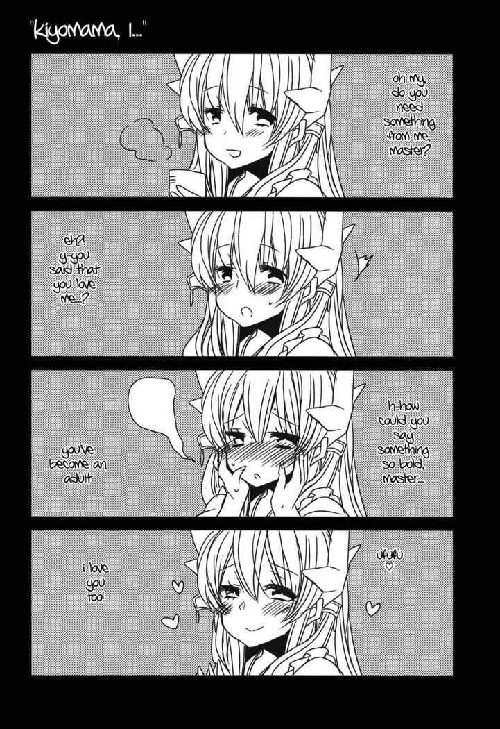 Uchi no Kiyohime wa Mama | My Kiyohime is A Mama