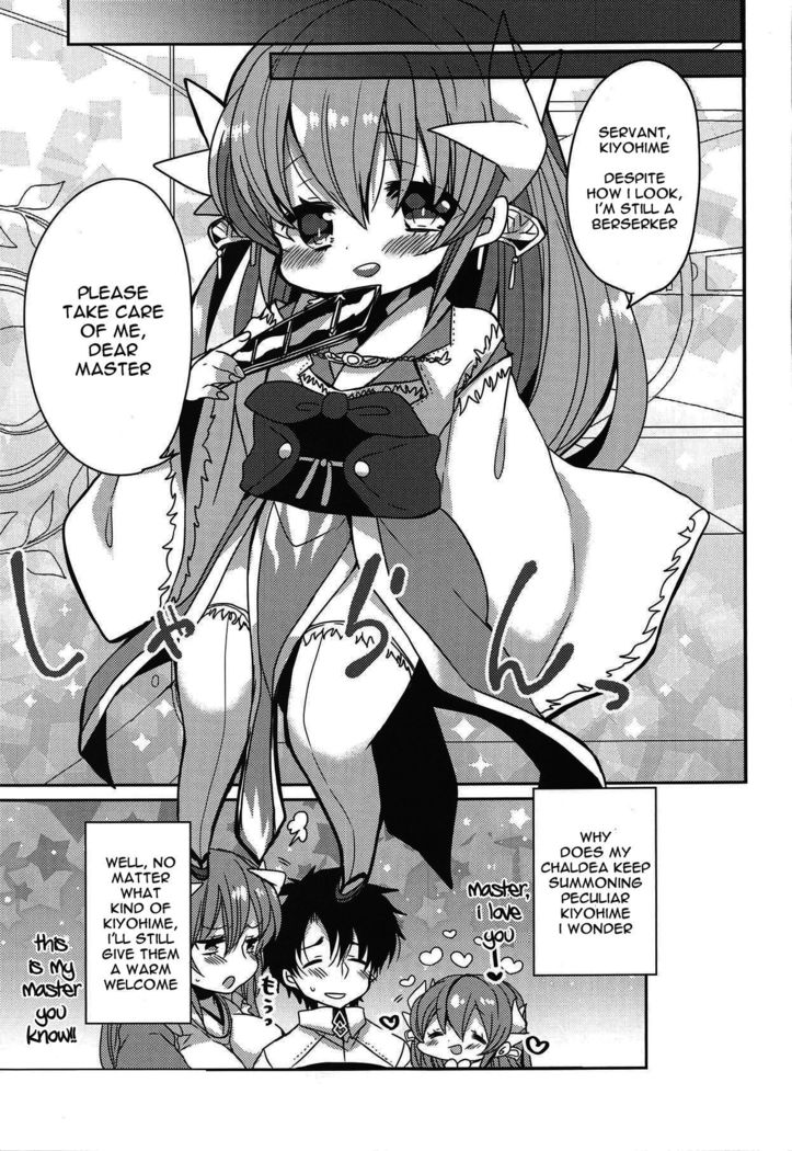 Uchi no Kiyohime wa Mama | My Kiyohime is A Mama