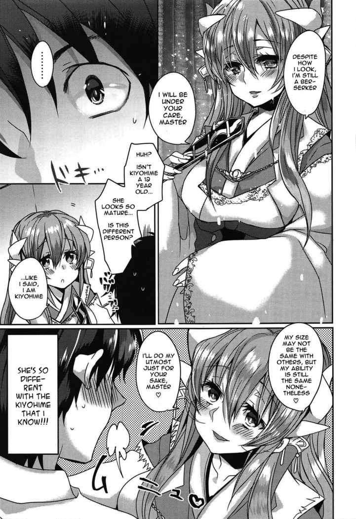 Uchi no Kiyohime wa Mama | My Kiyohime is A Mama