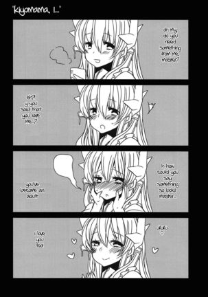Uchi no Kiyohime wa Mama | My Kiyohime is A Mama Page #22