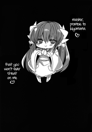 Uchi no Kiyohime wa Mama | My Kiyohime is A Mama Page #20