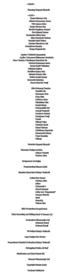 Kyonyuu Fantasy 3 if | Funbag Fantasy 3if (decensored)