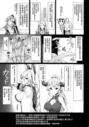 Image 7338015