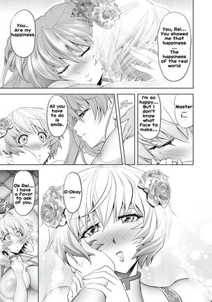 Made in Heaven Page #27