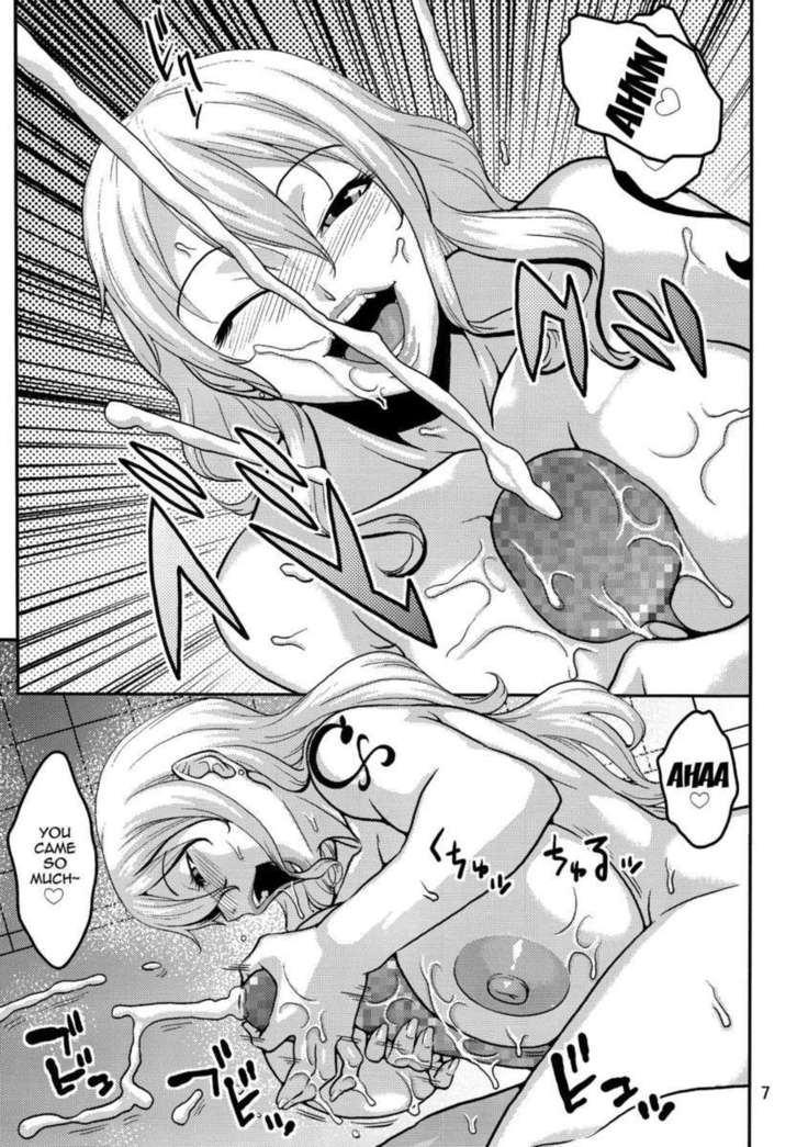 Nami no (Ura) Koukai Nisshi 9