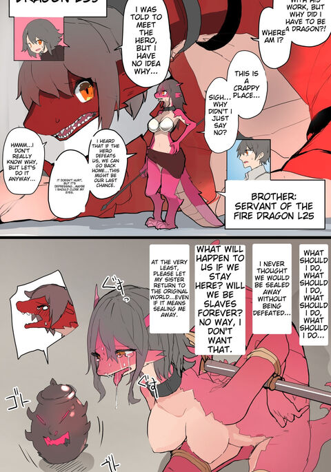 Image 13819310
