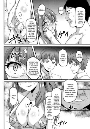 Uraaka Shoujo wa Seishun dekinai Page #4