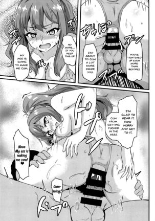 Uraaka Shoujo wa Seishun dekinai Page #19