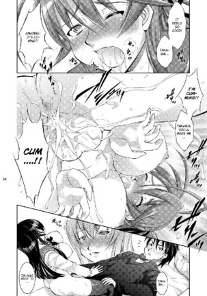 Honki no Otome wa Tottemo Dangerous Page #13