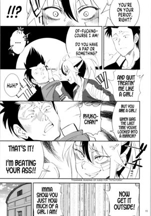 TS? NTR? Joutou da Kora! TS? NTR? Imma Kick Your Ass! - Page 13