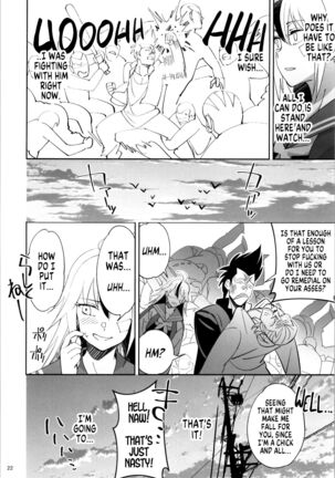 TS? NTR? Joutou da Kora! TS? NTR? Imma Kick Your Ass! - Page 20