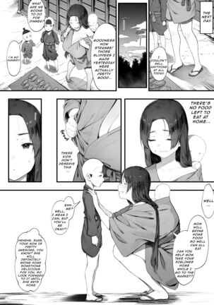 Image 13807217