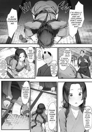Image 13807221