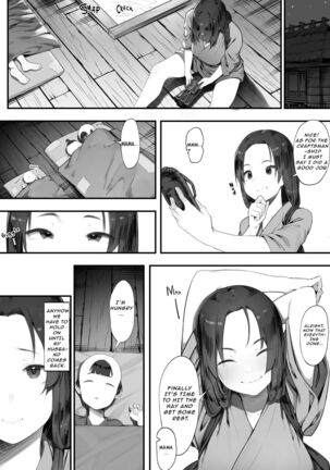 Image 13807214