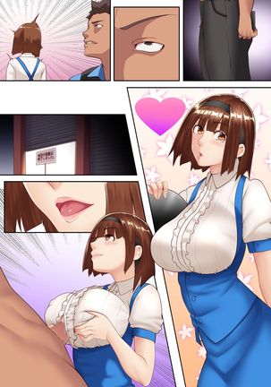 Hitozuma Kouryaku Appli ~Charao ni Netorare Ochite iku Bijinzuma-tachi~ - Page 34