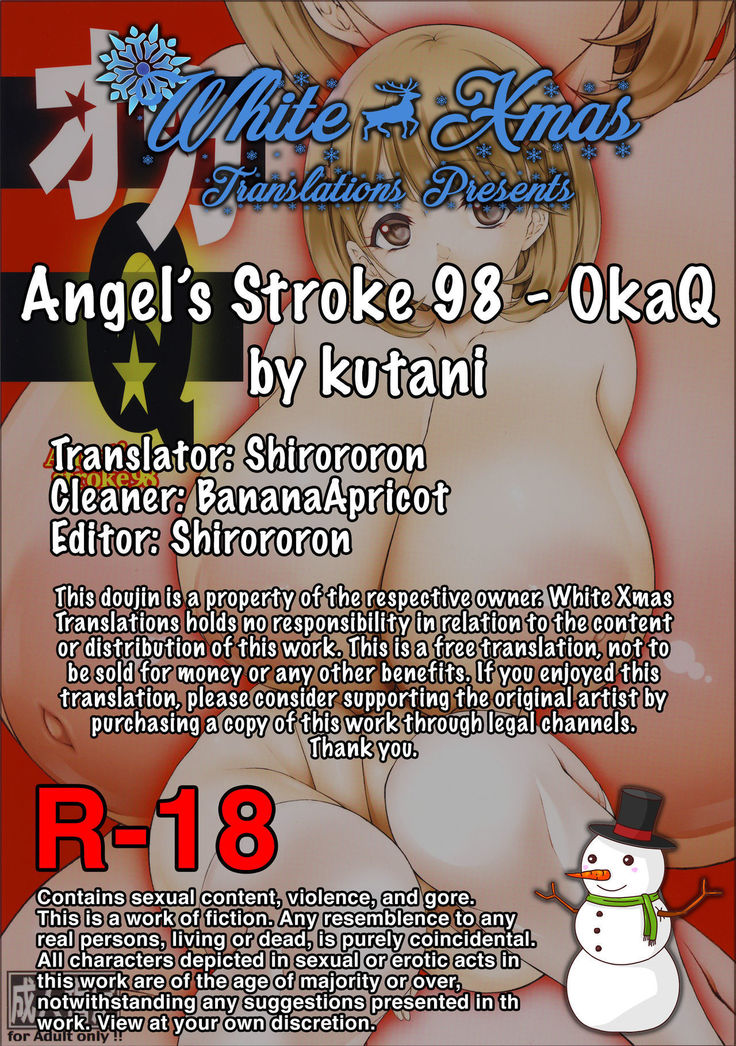 Angels Stroke 98 - OkaQ