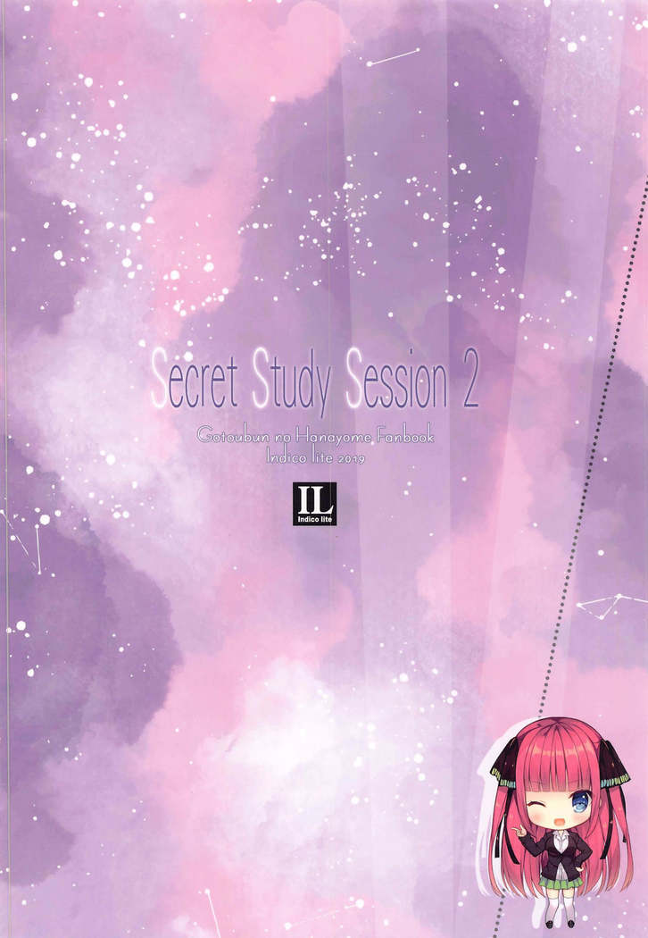 Secret Study Session 2 Nino-chan to Dokidoki Benkyoukai