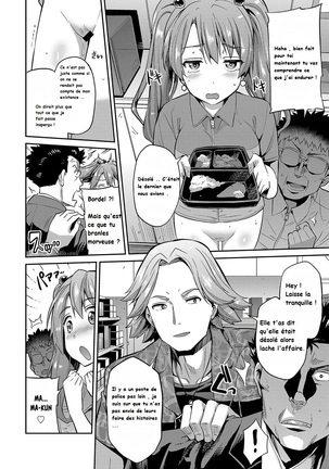 Stealth Rape ~Sonzai Naki Tanetsukema~ - Page 8