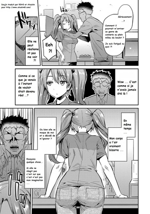 Stealth Rape ~Sonzai Naki Tanetsukema~ - Page 3