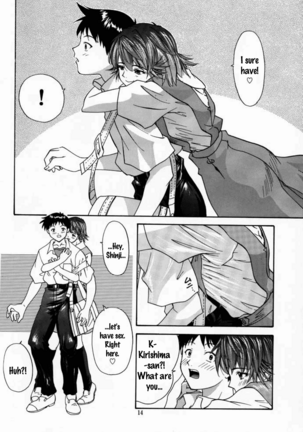 2000 Only Aska Page #13