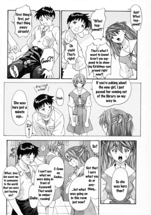2000 Only Aska Page #27
