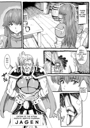 Sayonara Marth-sama 2 | Goodbye, Marth 2 Page #9