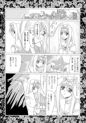 Image 4105164