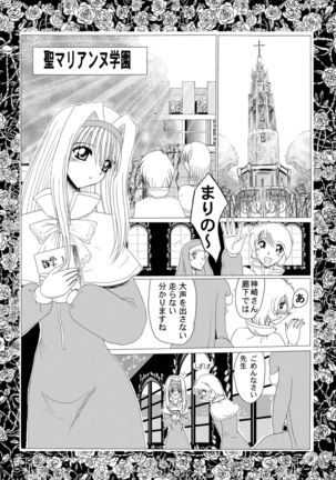 Image 4105158