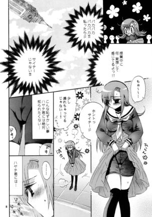 Image 9024173