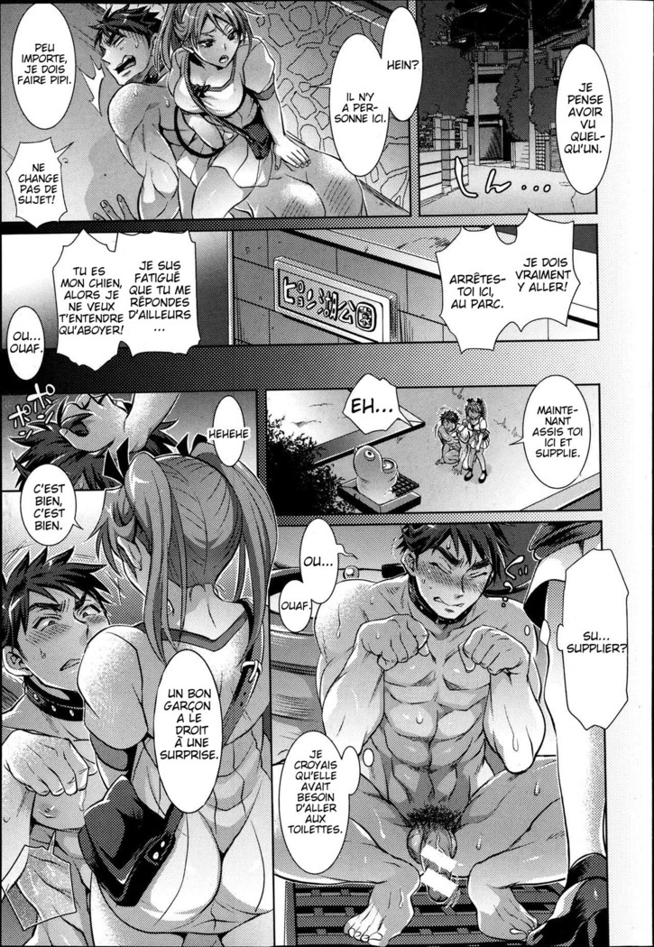 Kainushi-sama to Oyobi! - Call Me The Keeper