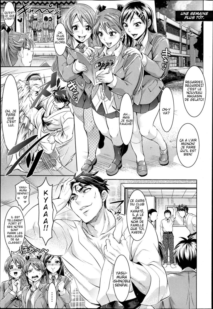 Kainushi-sama to Oyobi! - Call Me The Keeper