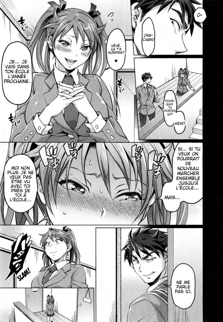 Kainushi-sama to Oyobi! - Call Me The Keeper