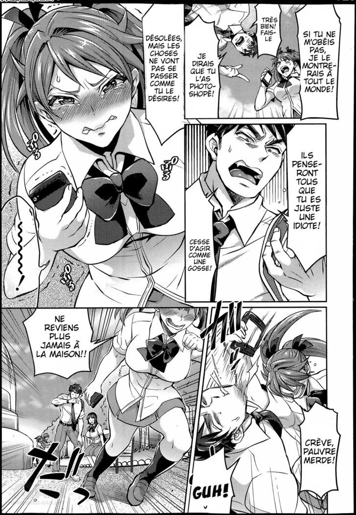 Kainushi-sama to Oyobi! - Call Me The Keeper