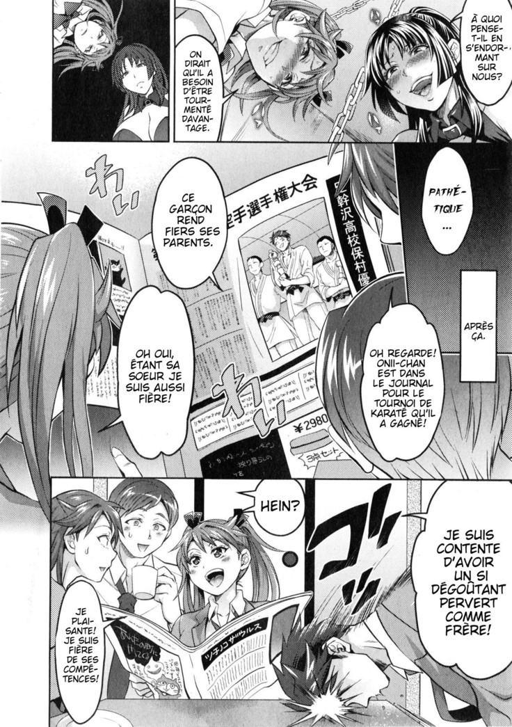 Kainushi-sama to Oyobi! - Call Me The Keeper