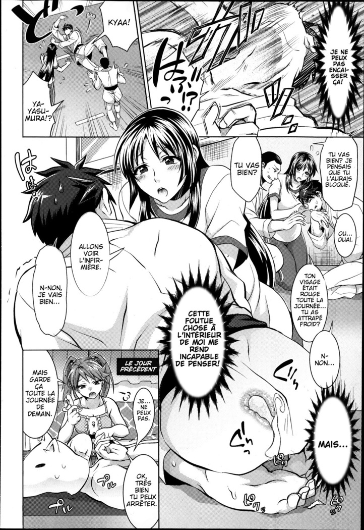 Kainushi-sama to Oyobi! - Call Me The Keeper