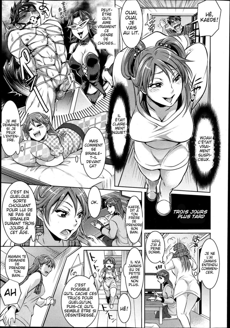 Kainushi-sama to Oyobi! - Call Me The Keeper